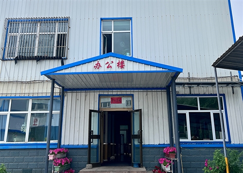 新疆海藍(lán)環(huán)?？萍加邢薰? /></a></div>
<div   id=